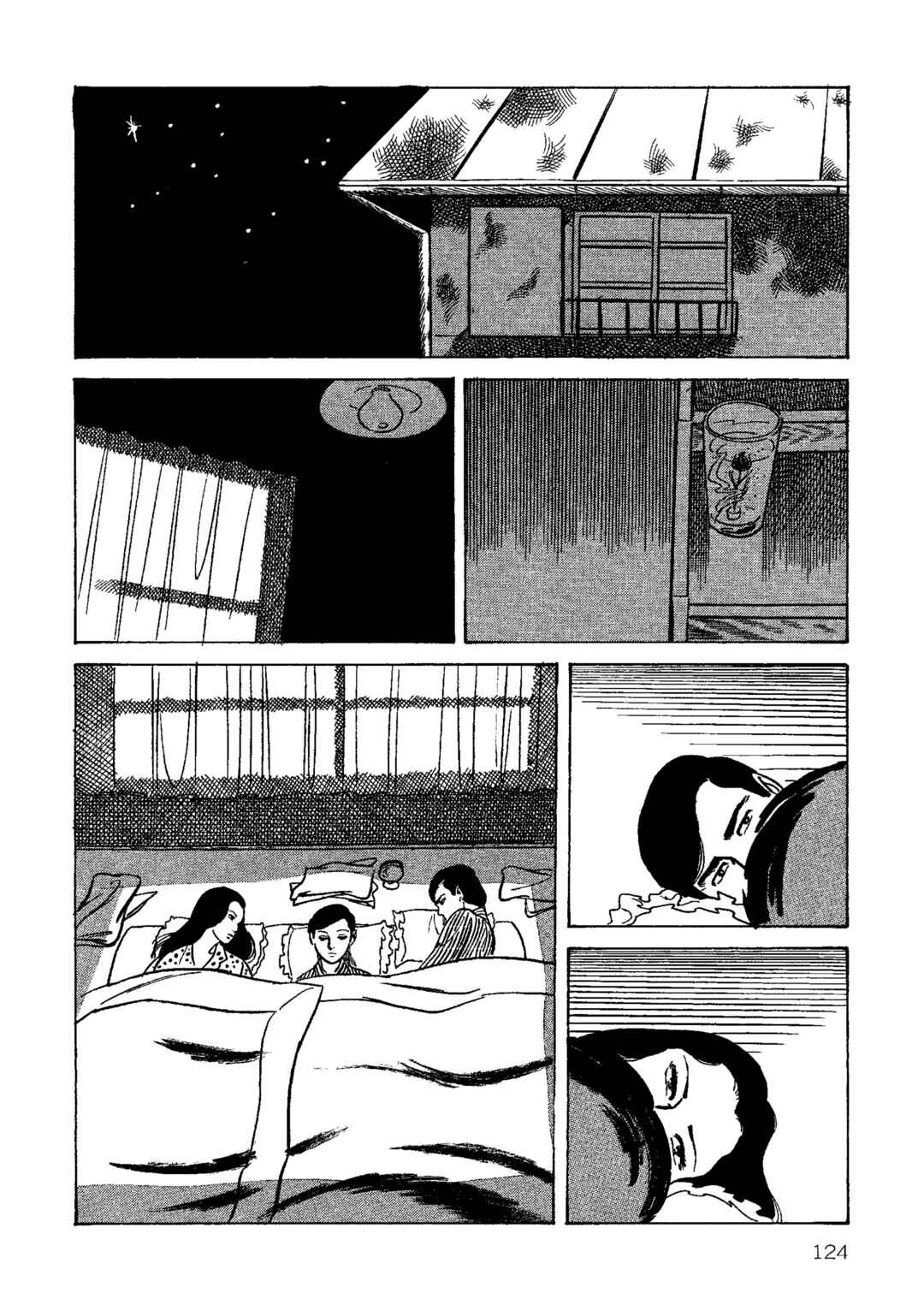 Chapter 5 - Page 17