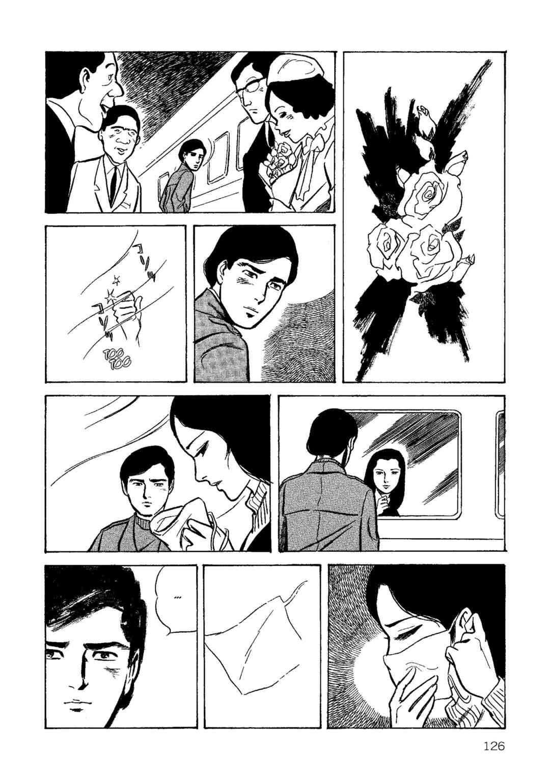Chapter 5 - Page 19