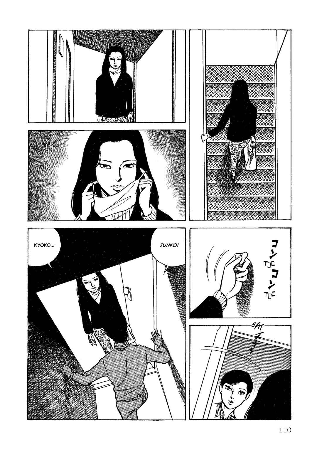 Chapter 5 - Page 3