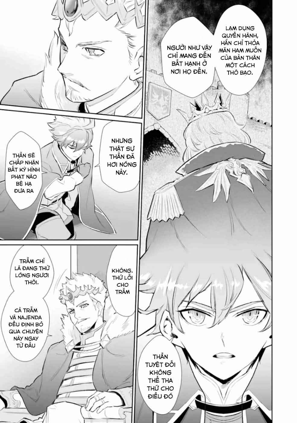 Chapter 8 - Page 19