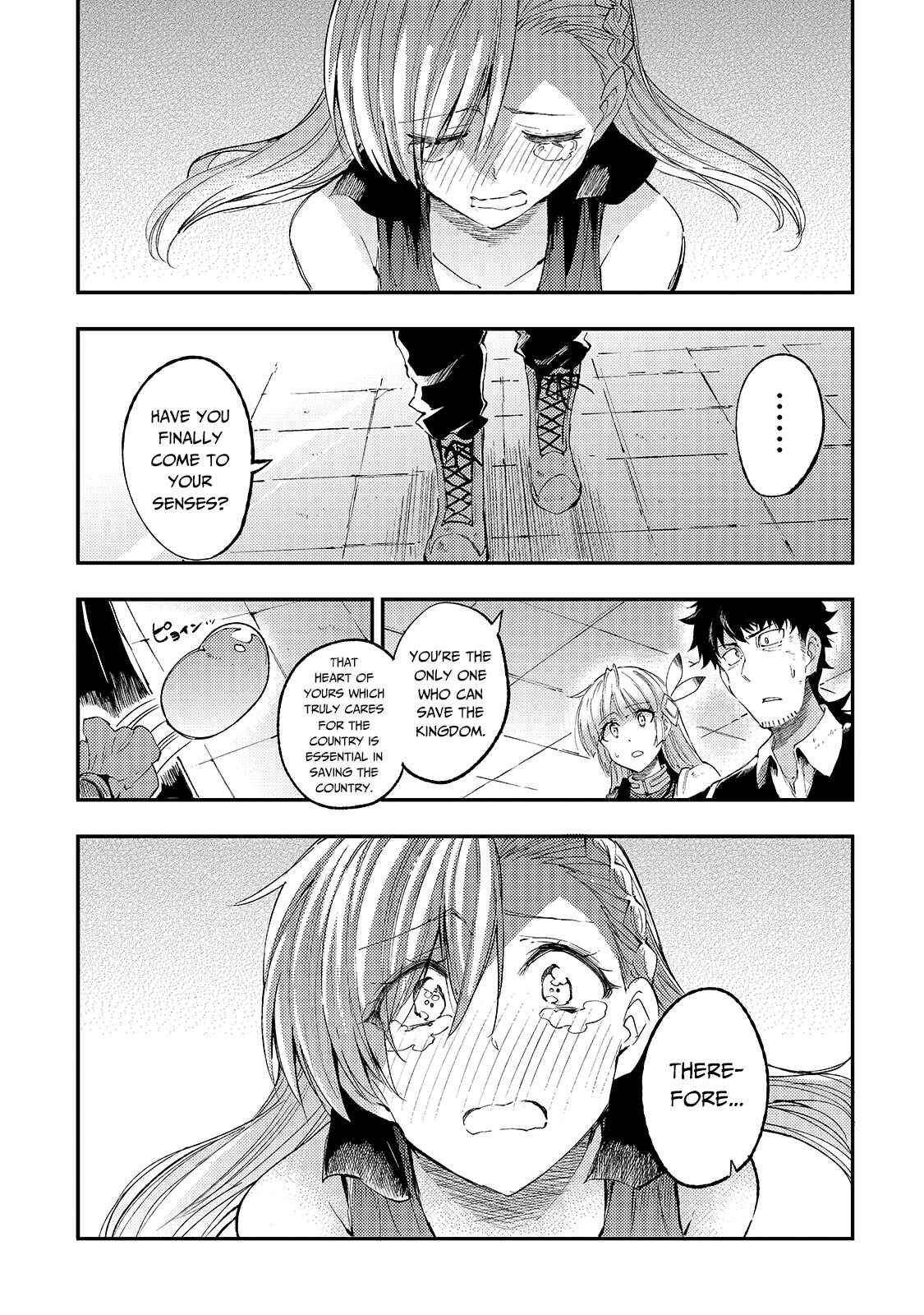 Chapter 110 - Page 6
