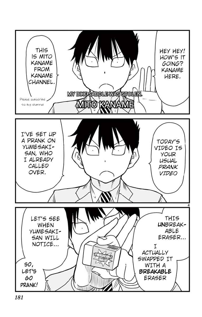Chapter 64.5 - Page 4