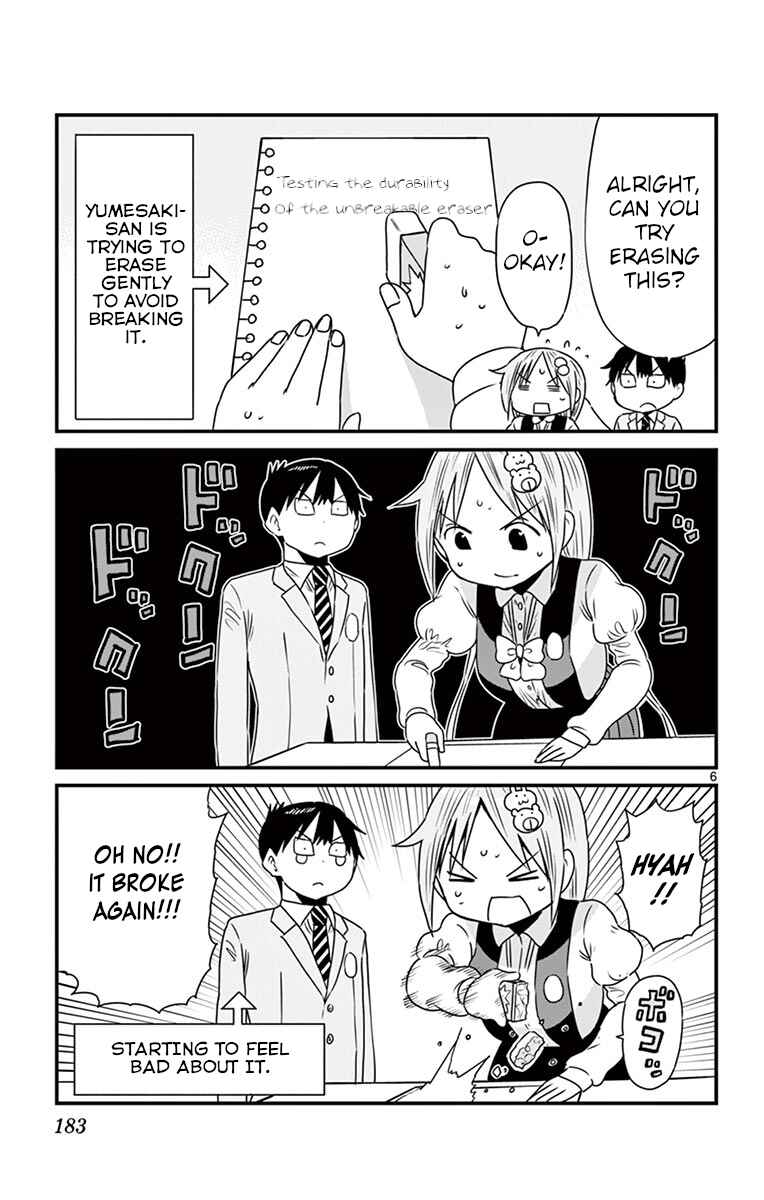 Chapter 64.5 - Page 6
