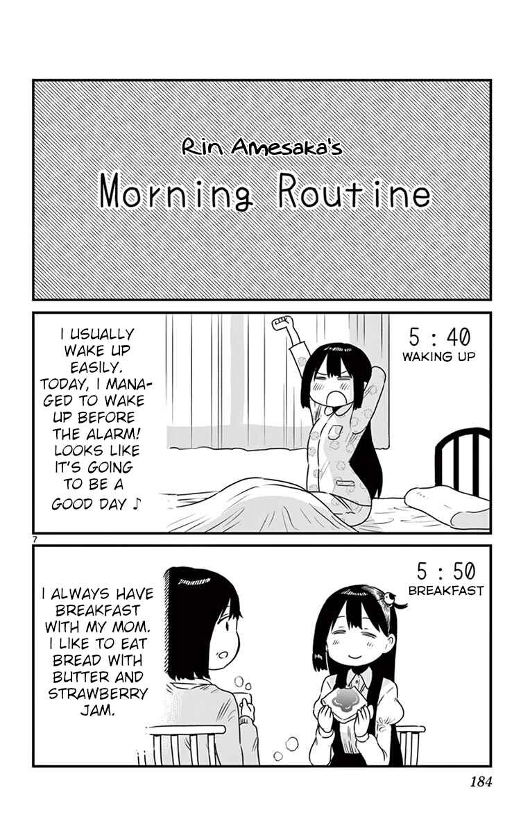 Chapter 64.5 - Page 7
