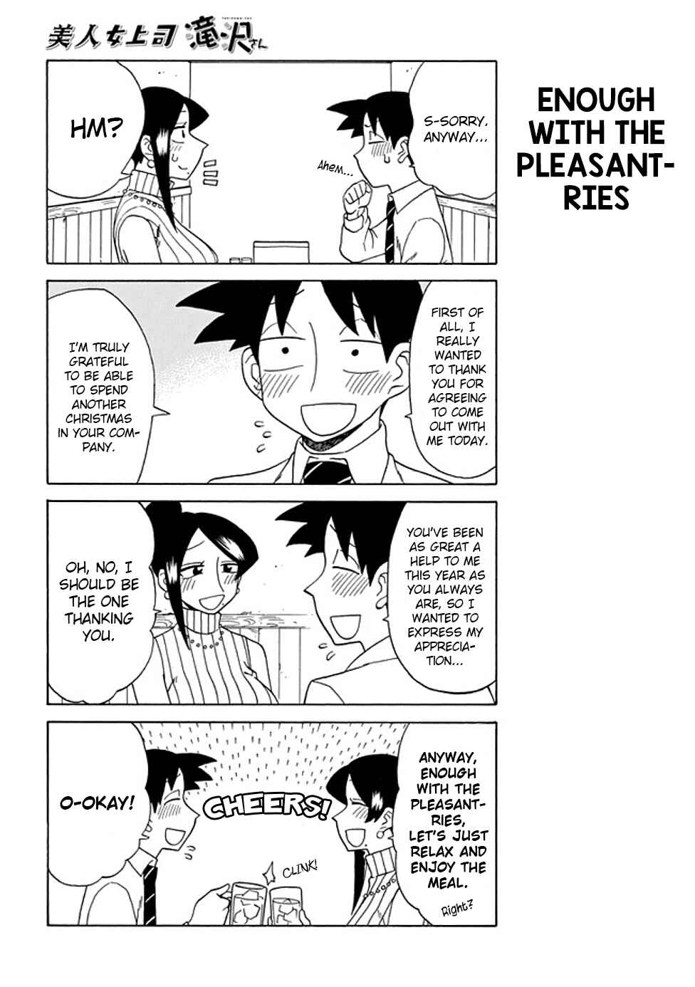 Chapter 83 - Page 2