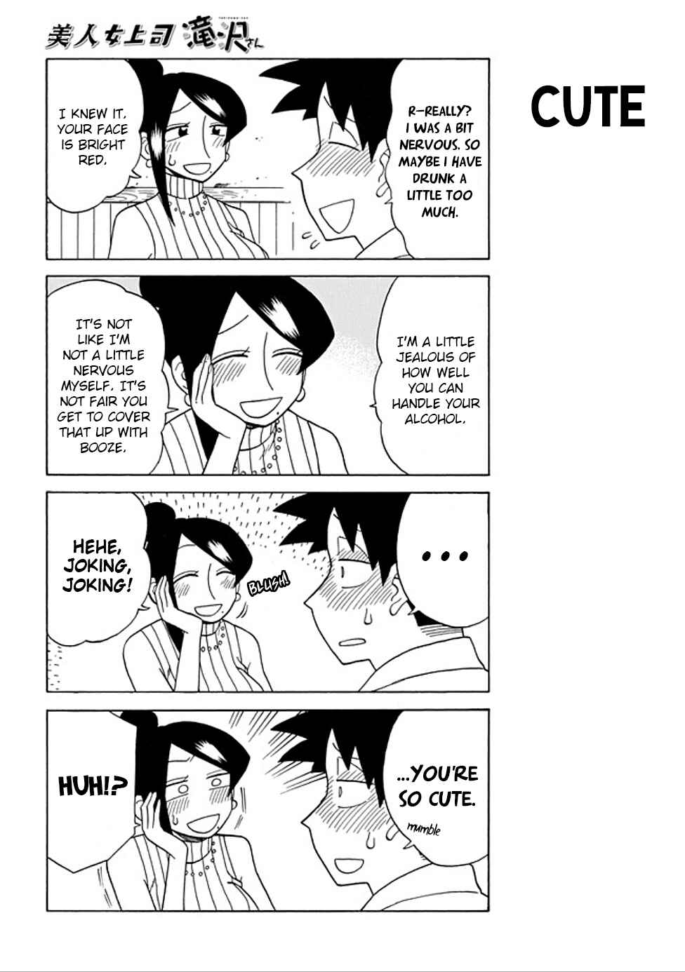 Chapter 83 - Page 4