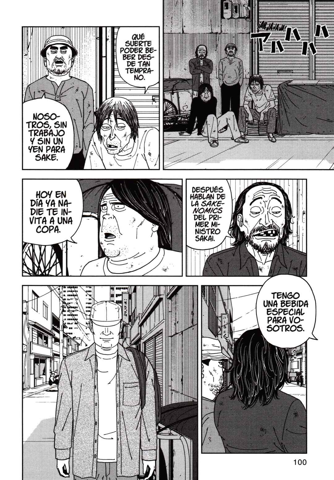 Chapter 109 - Page 10