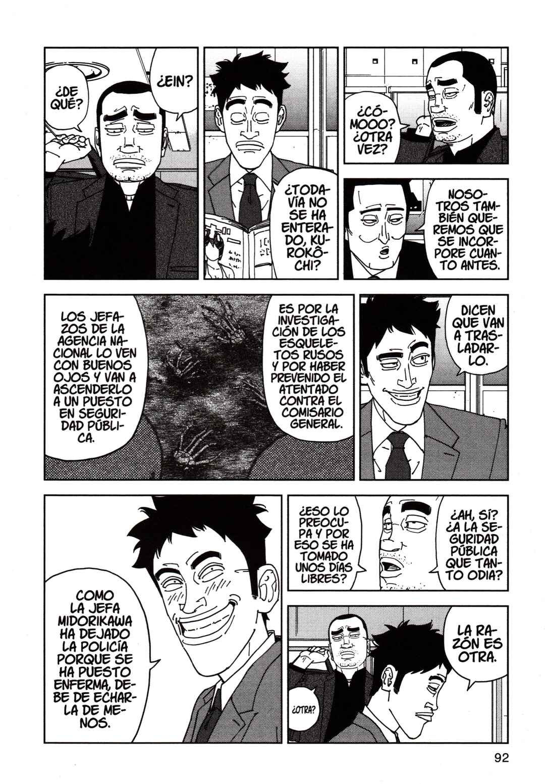 Chapter 109 - Page 2