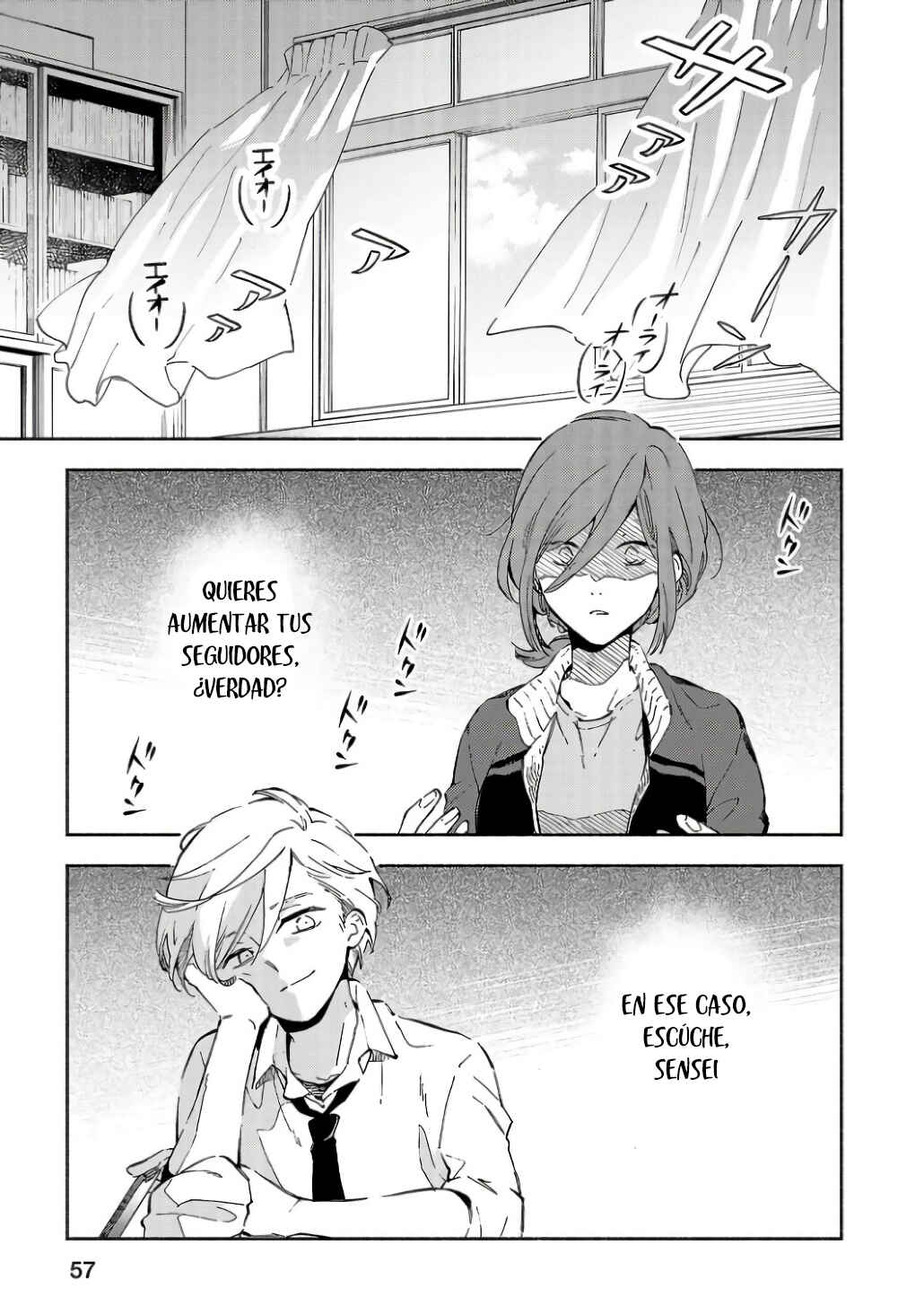 Chapter 2 - Page 3