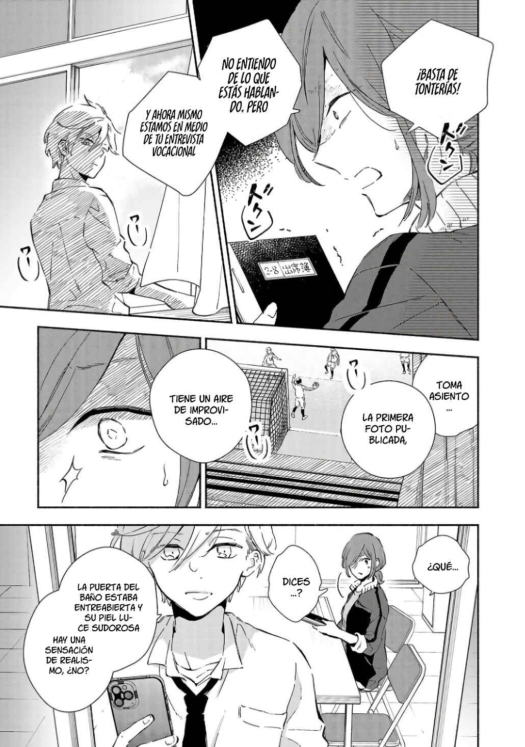 Chapter 2 - Page 5