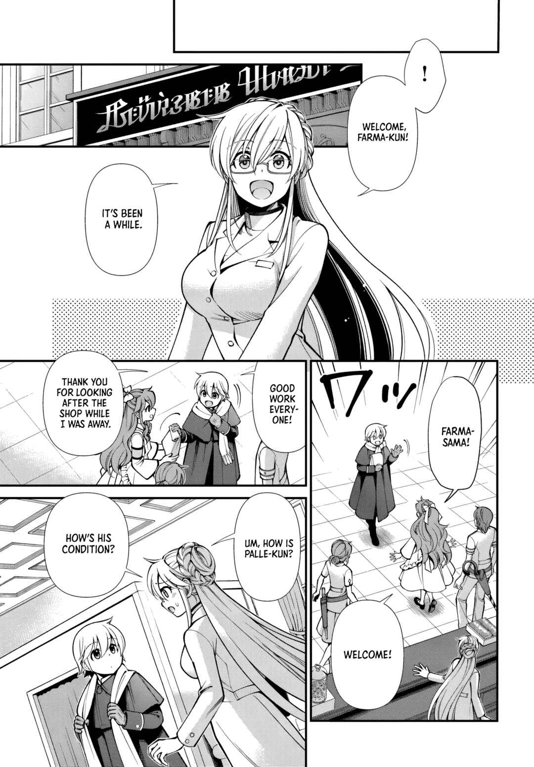 Chapter 64 - Page 15