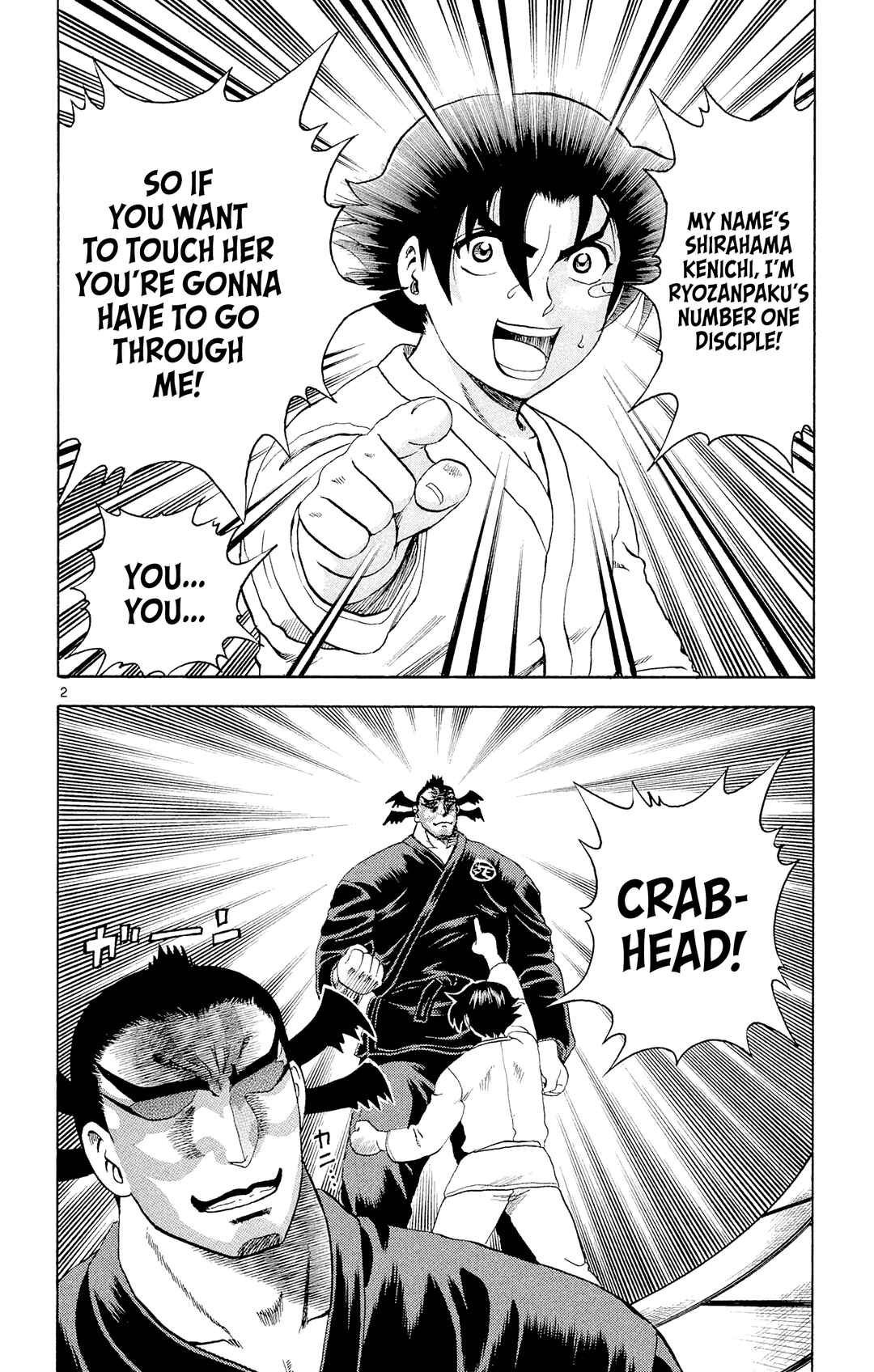 Chapter 44 - Page 2