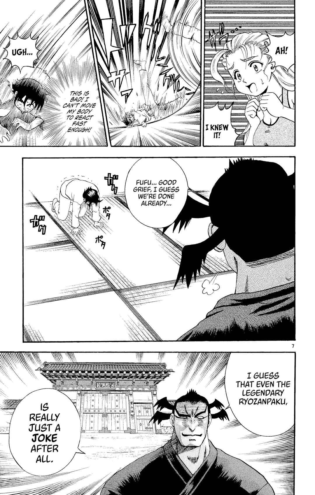 Chapter 44 - Page 7