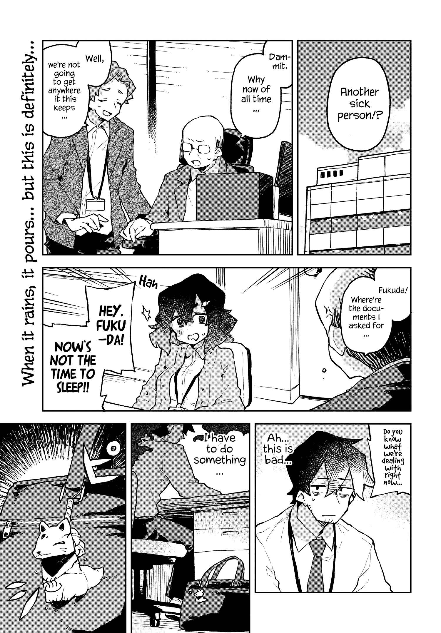 Chapter 52 - Page 1