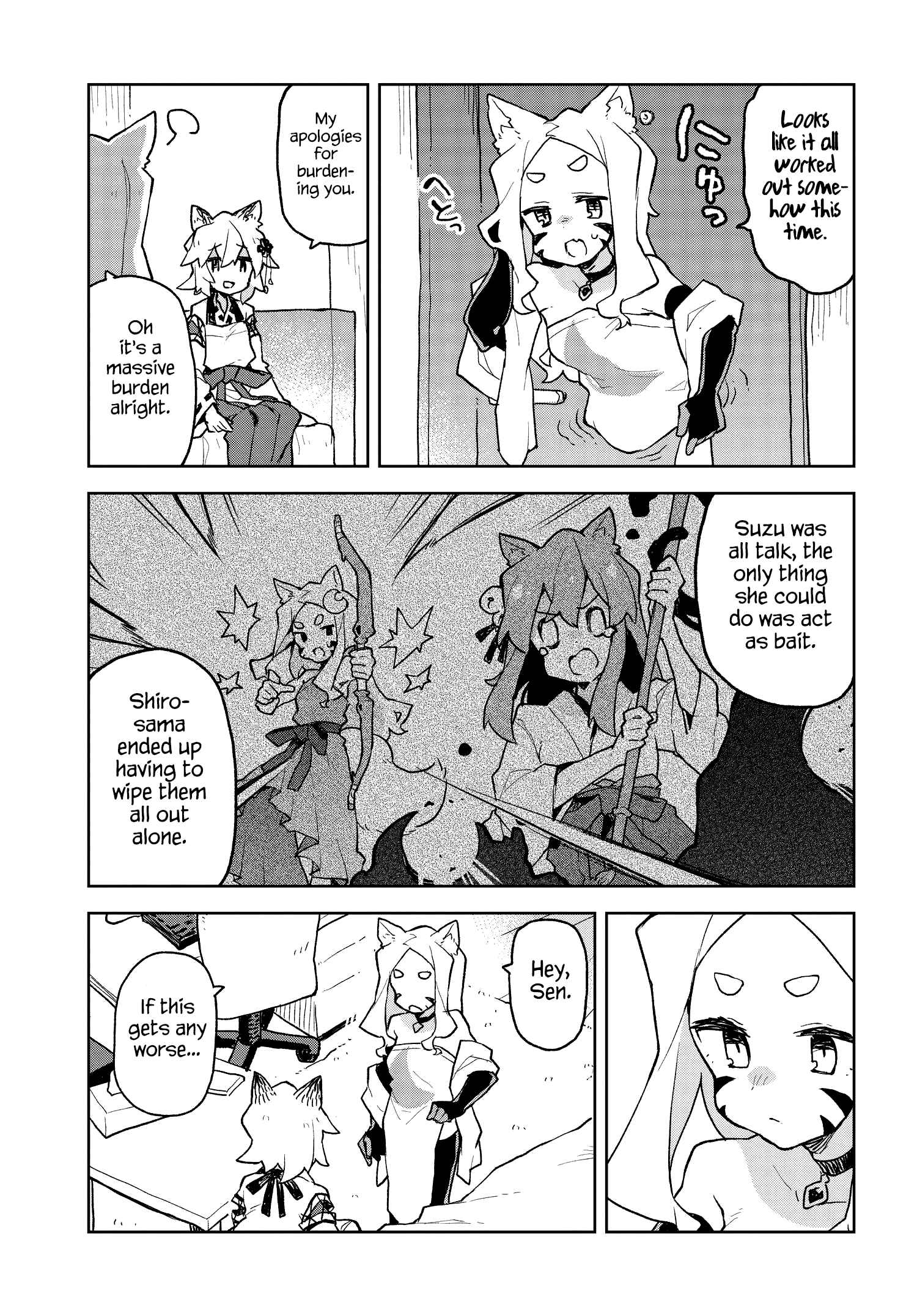 Chapter 52 - Page 17