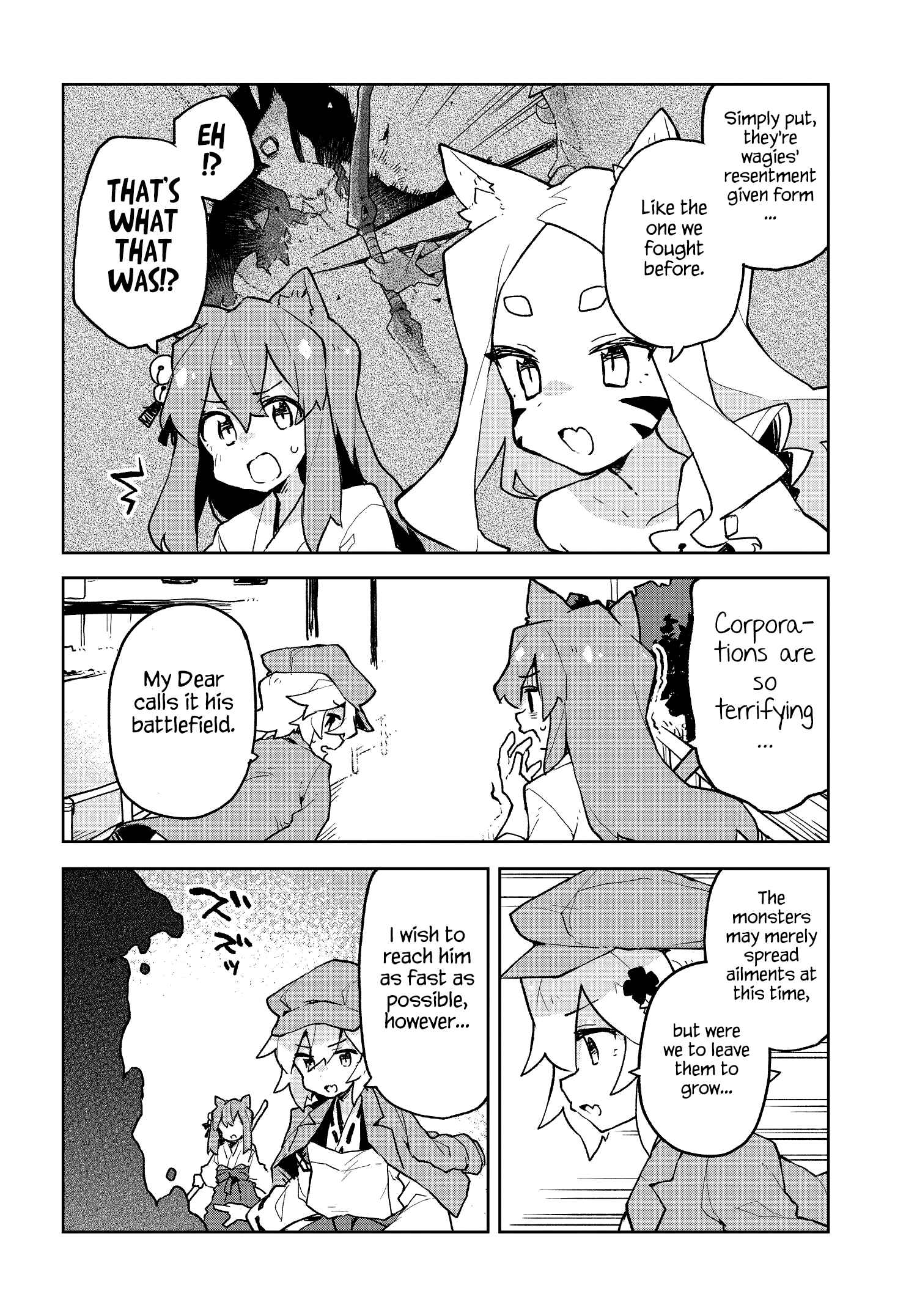 Chapter 52 - Page 6