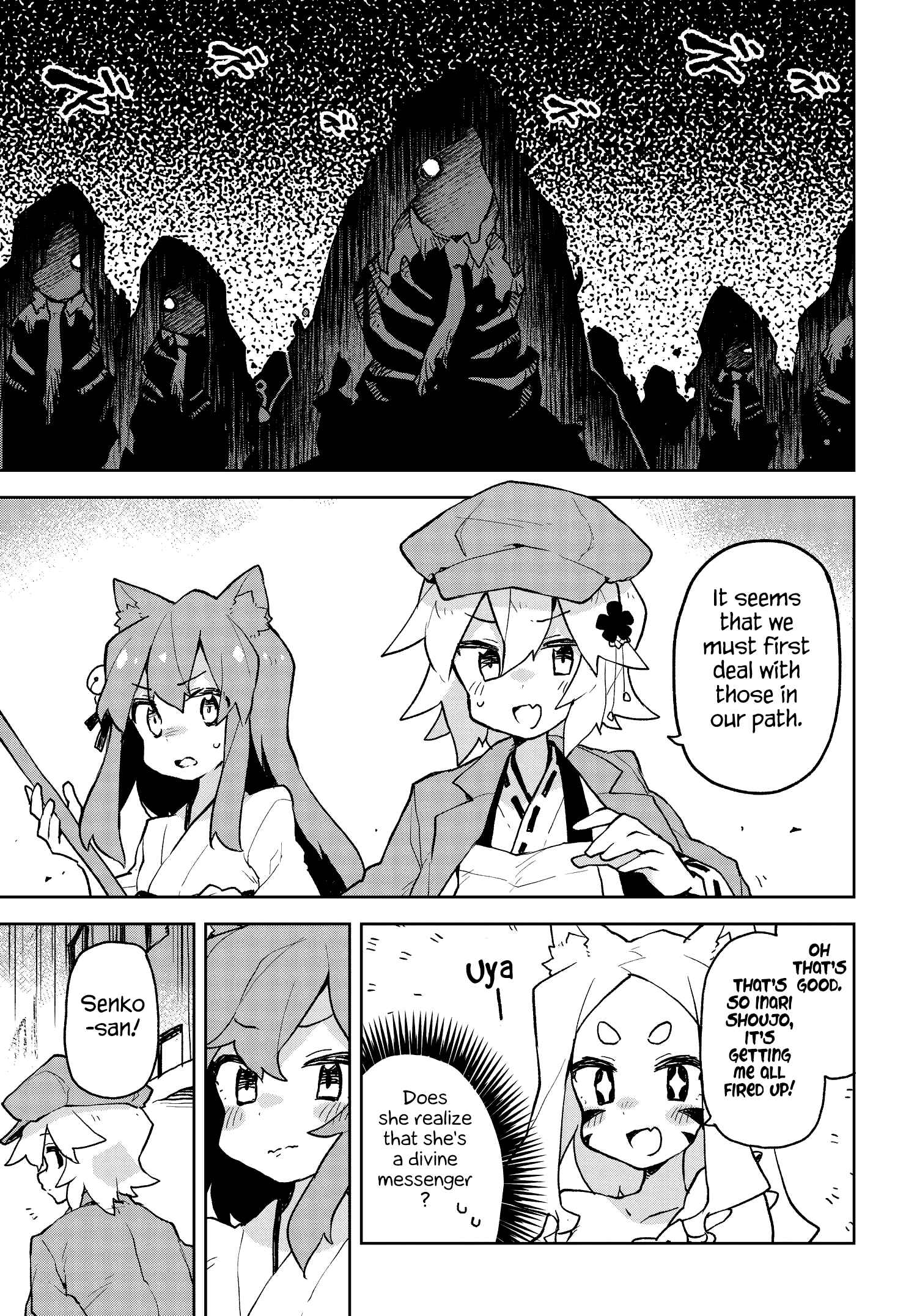 Chapter 52 - Page 7