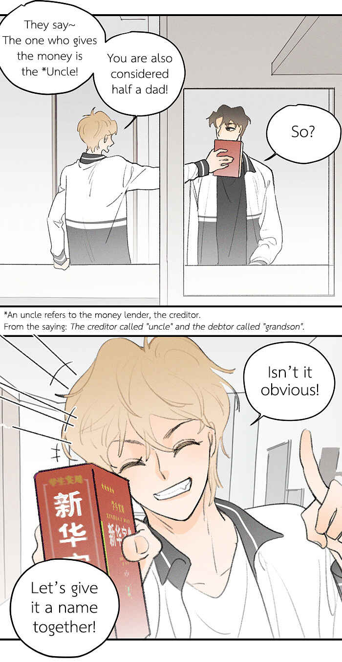 Chapter 49 - Page 4