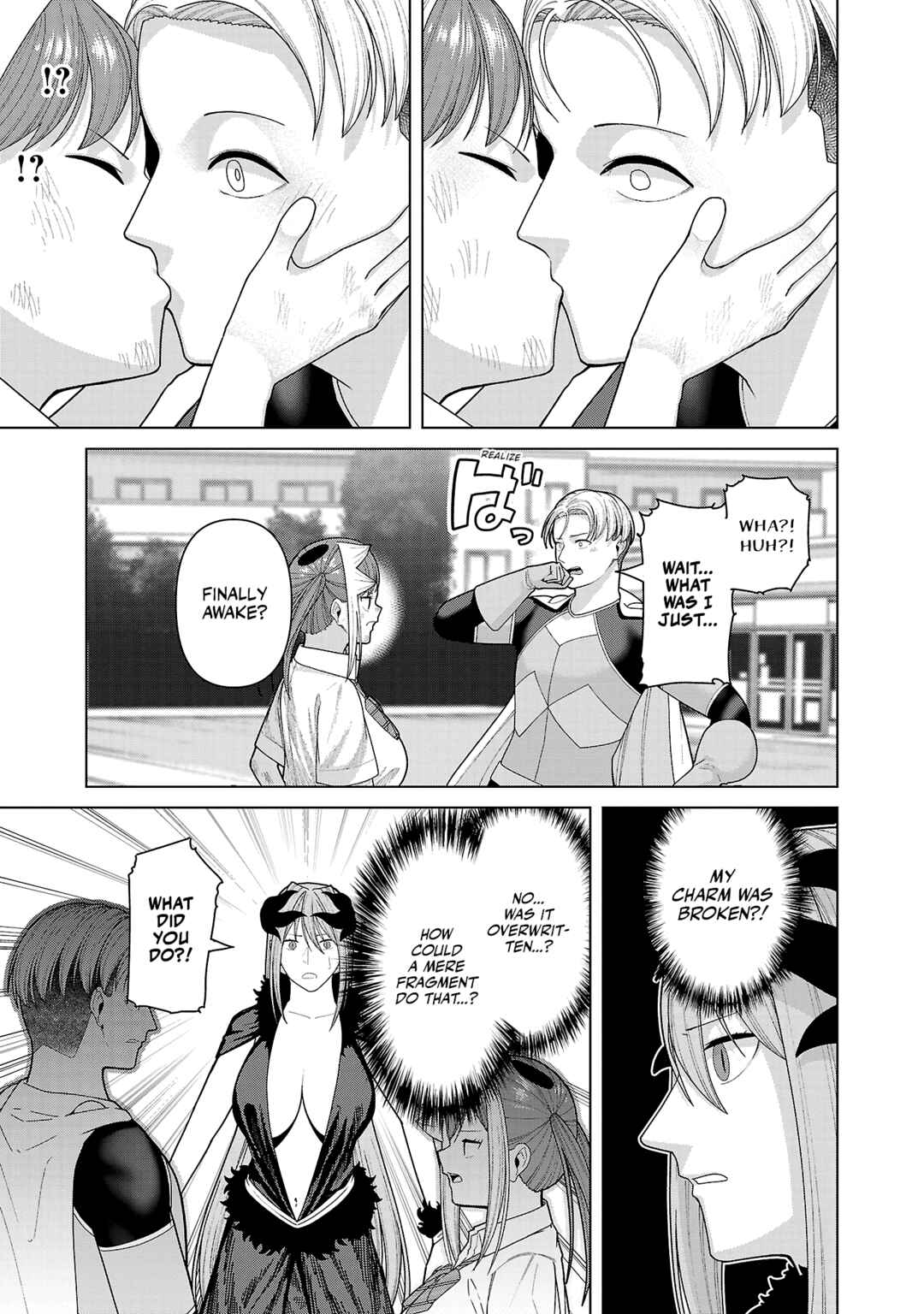Chapter 43 - Page 11
