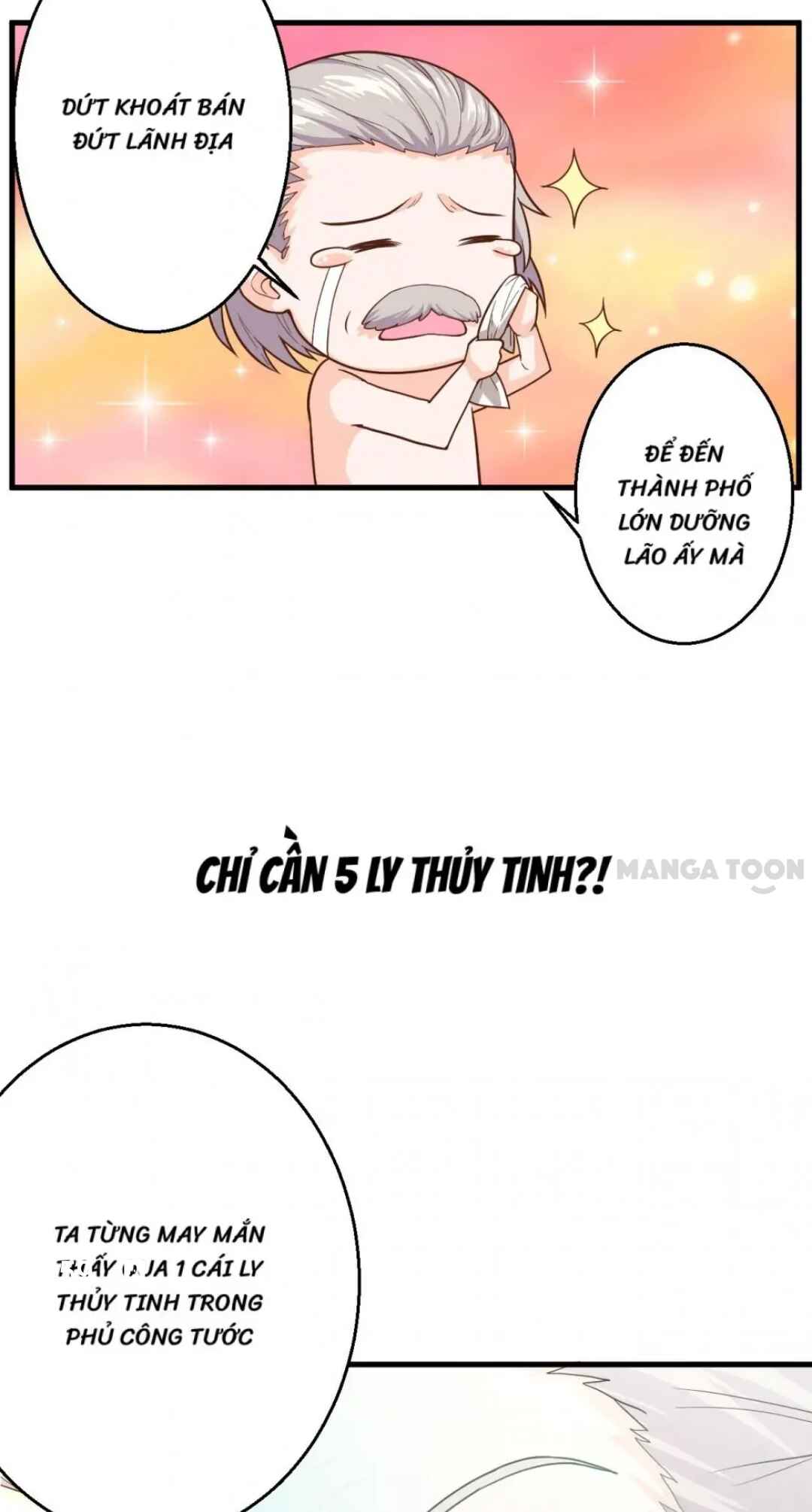 Chapter 0 - Page 17