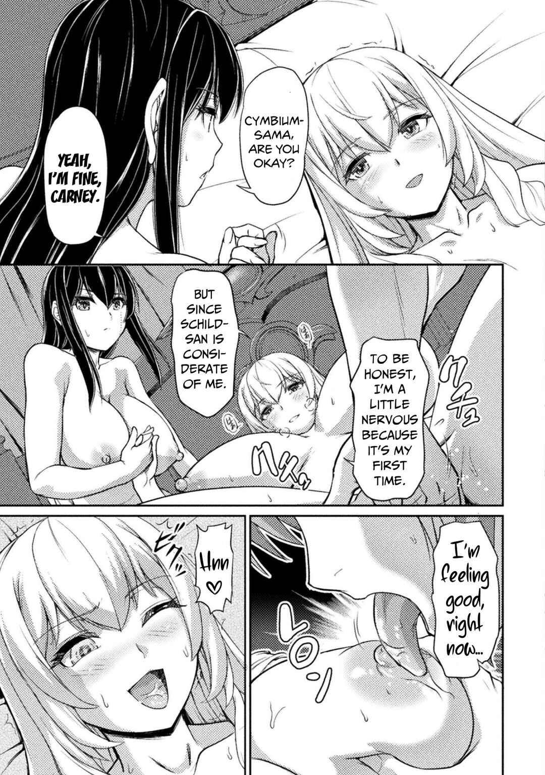 Chapter 6 - Page 6