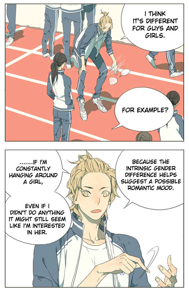 Chapter 57 - Page 3