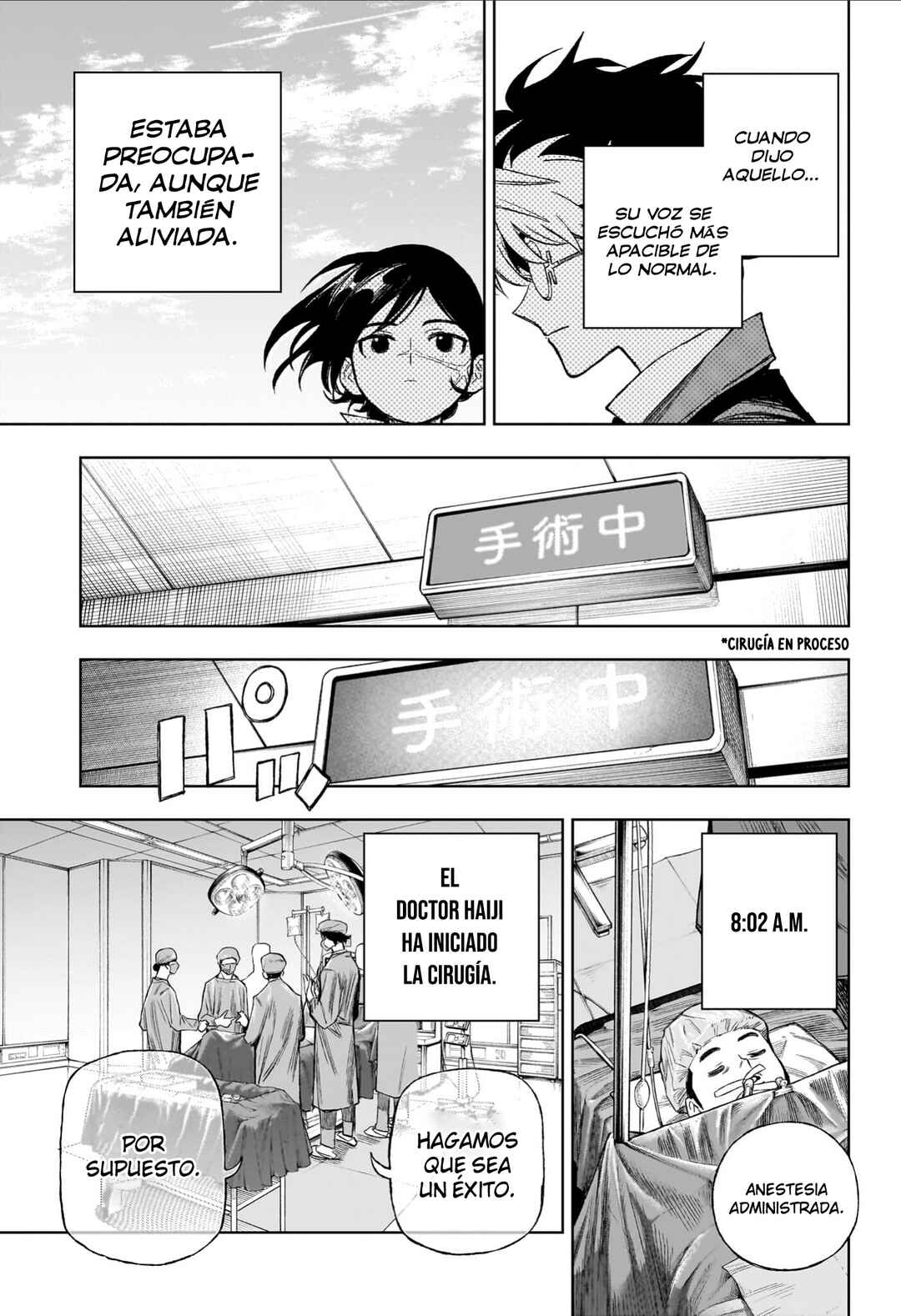 Chapter 8 - Page 16