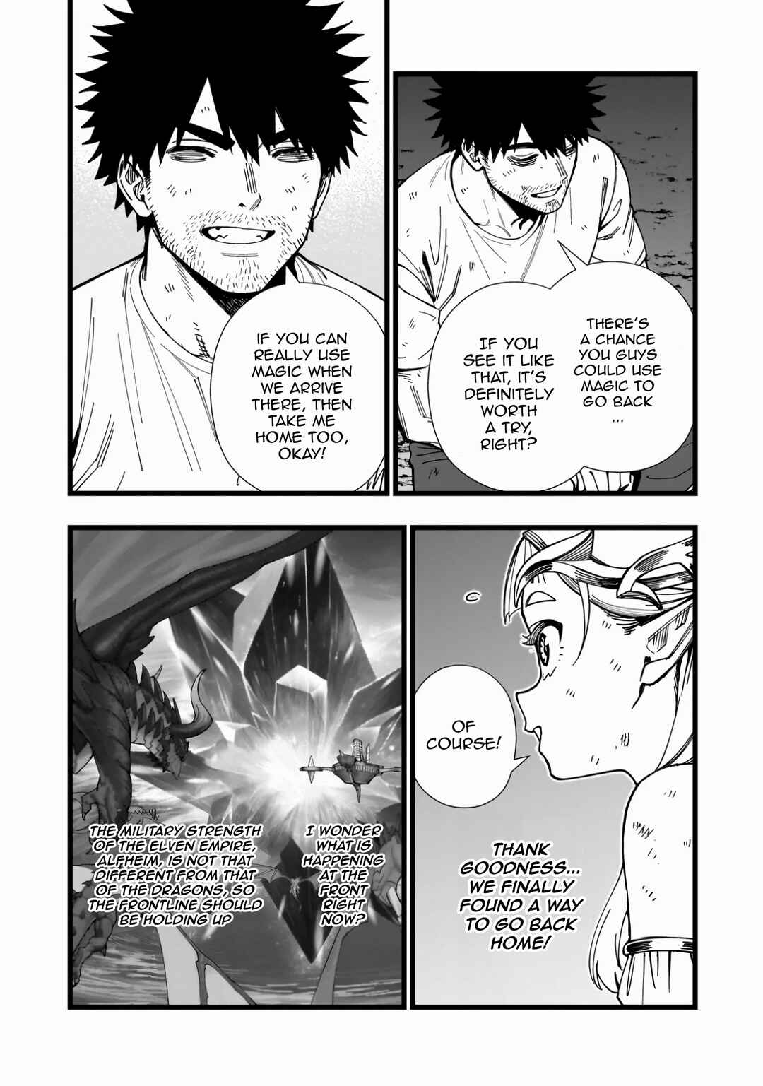 Chapter 17 - Page 17