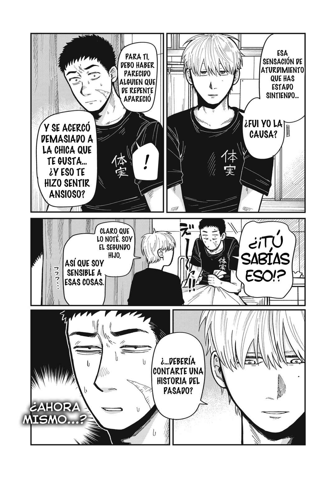 Chapter 17 - Page 12