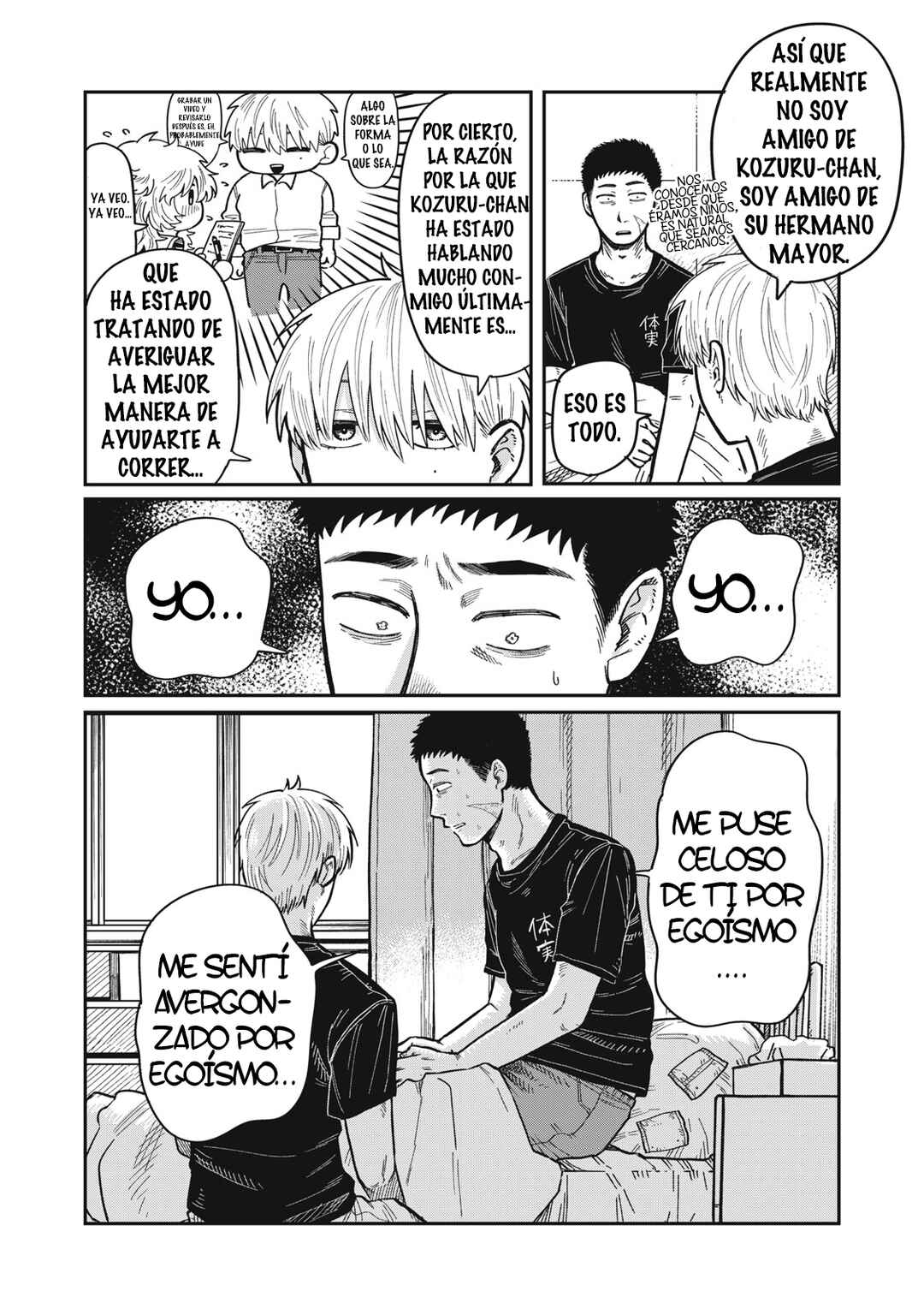 Chapter 17 - Page 14