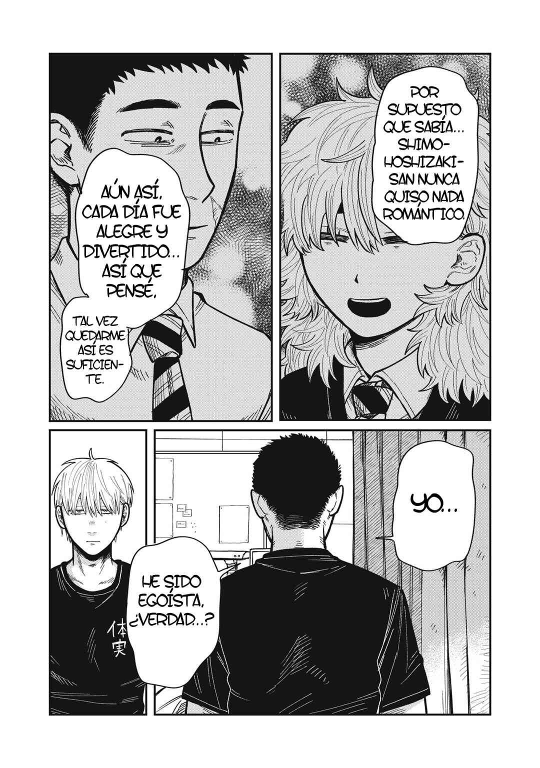 Chapter 17 - Page 15