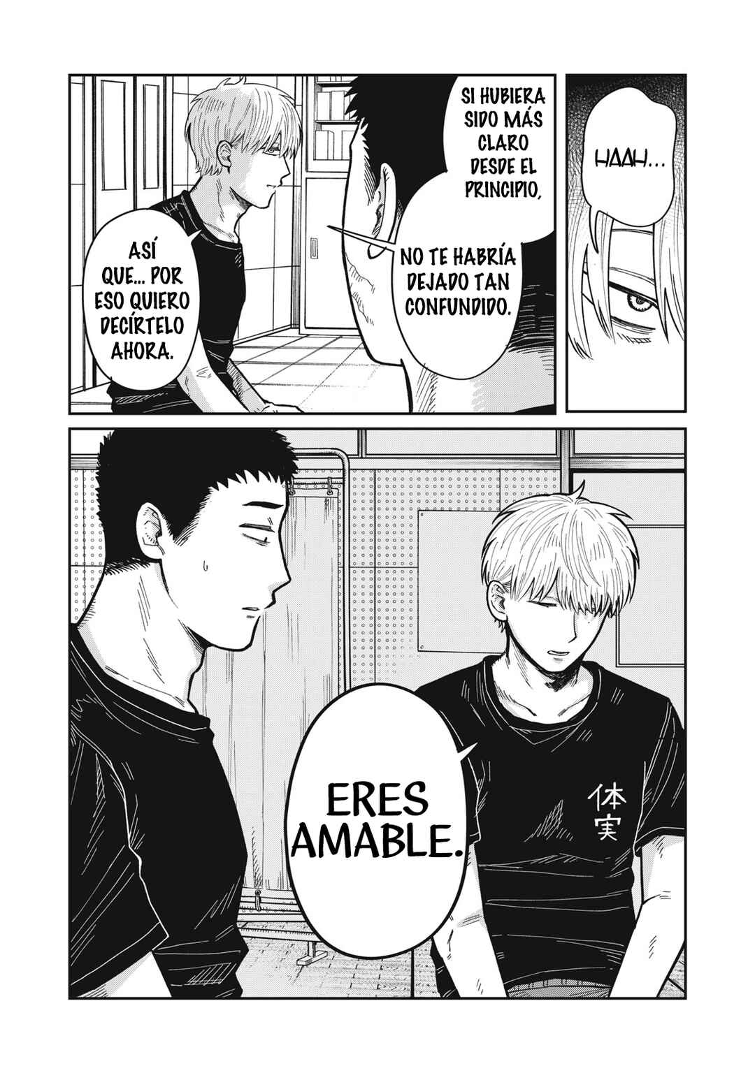 Chapter 17 - Page 16