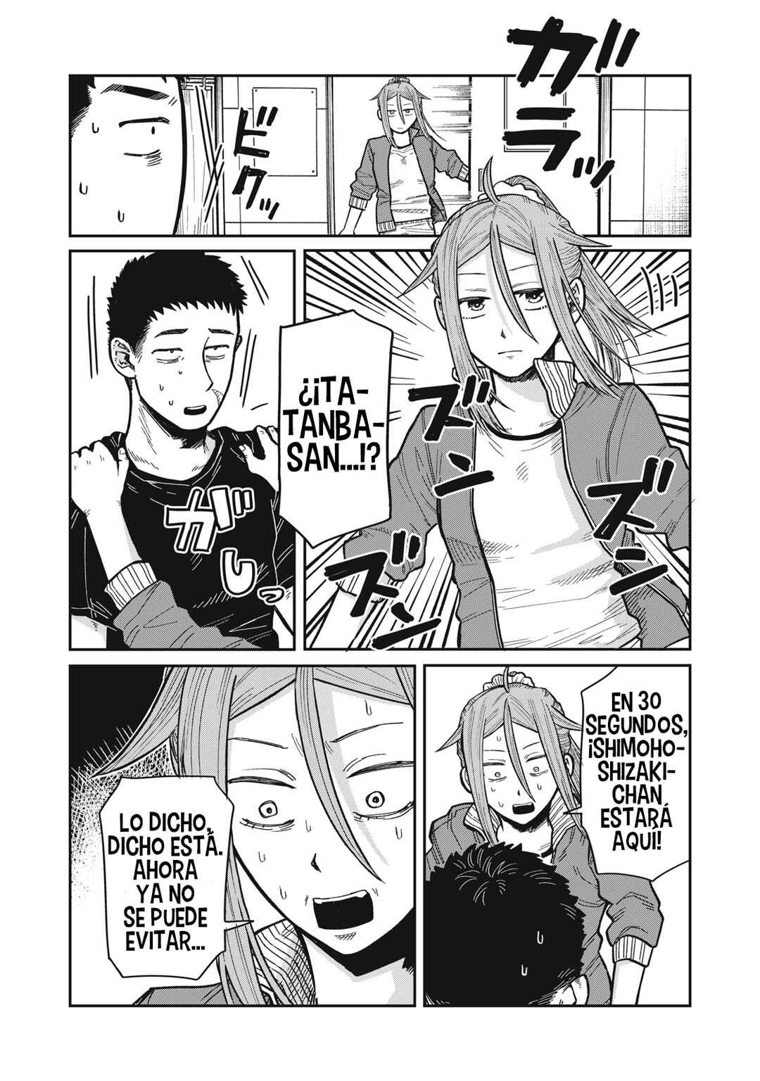 Chapter 17 - Page 23
