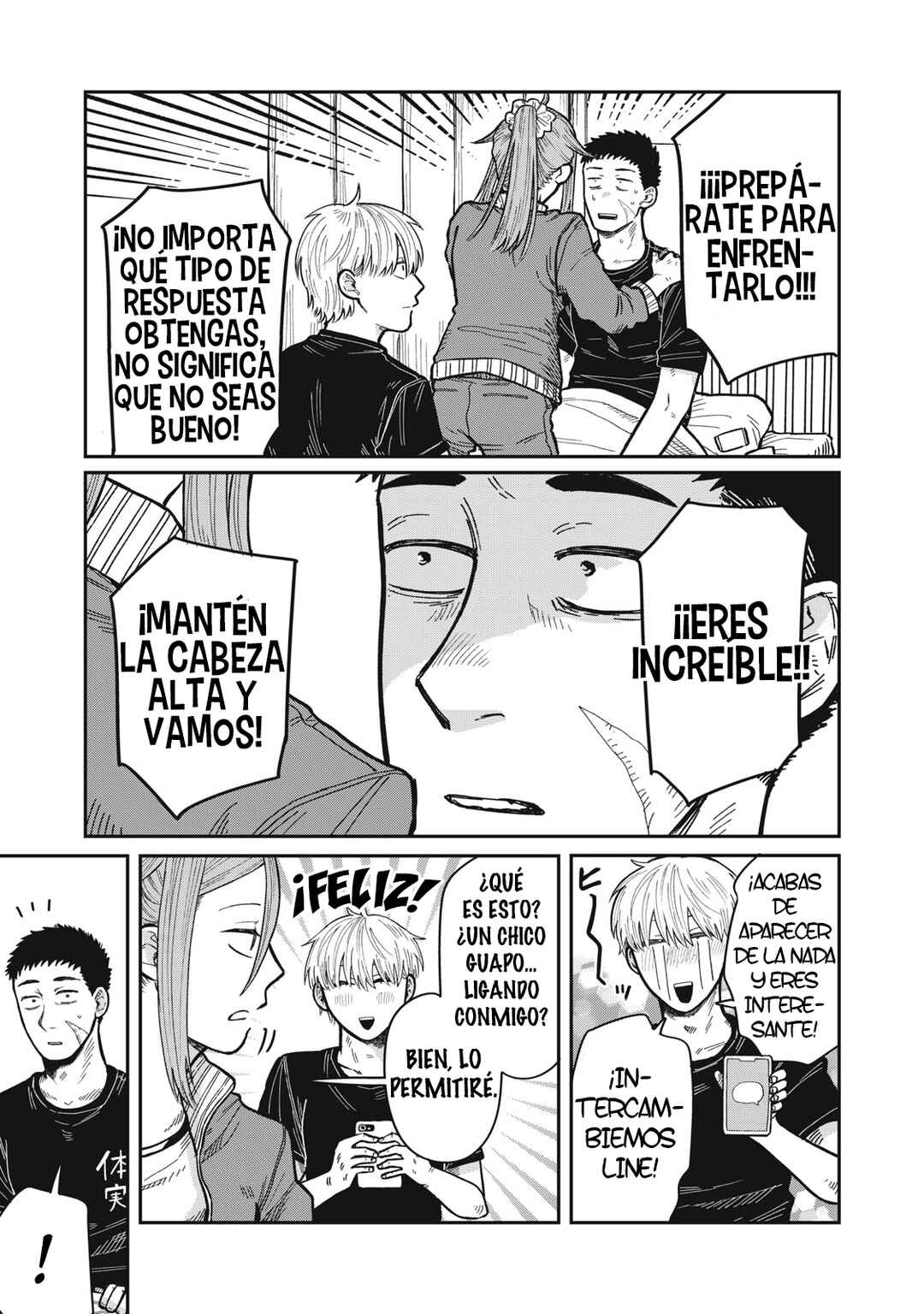 Chapter 17 - Page 24