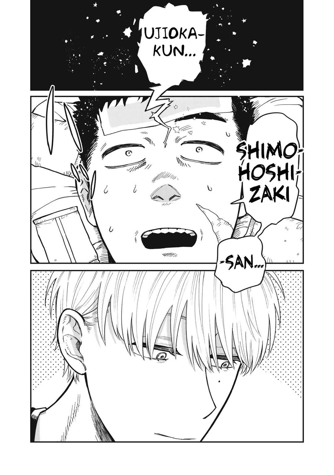Chapter 17 - Page 4