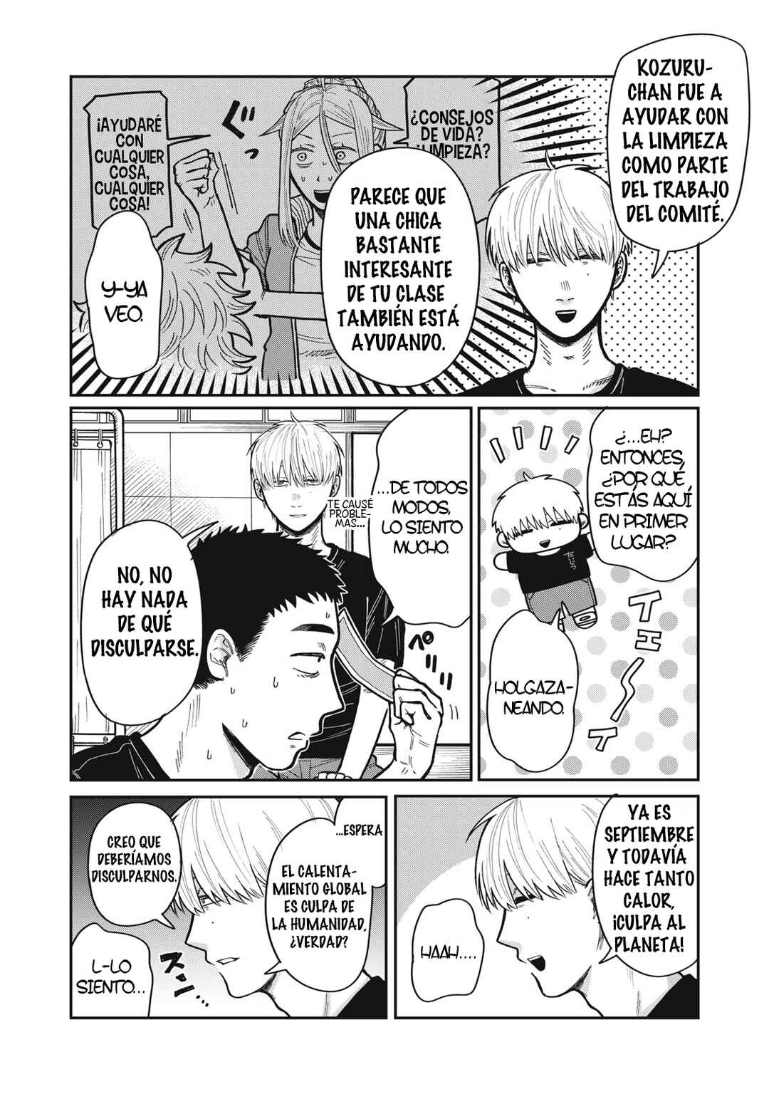 Chapter 17 - Page 6