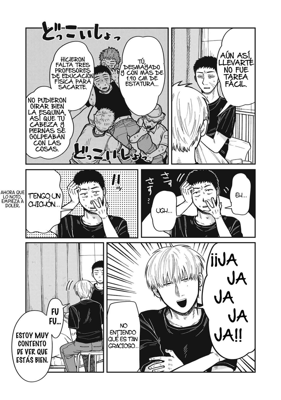 Chapter 17 - Page 7