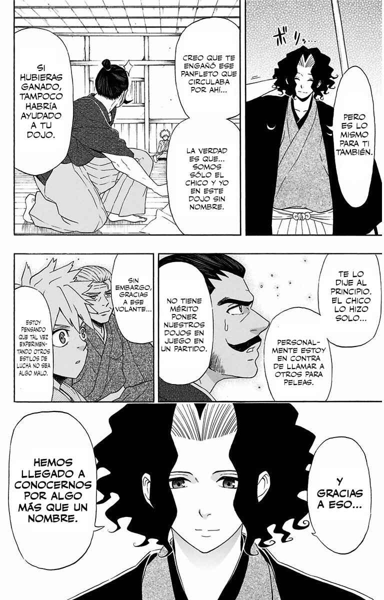 Chapter 3 - Page 17