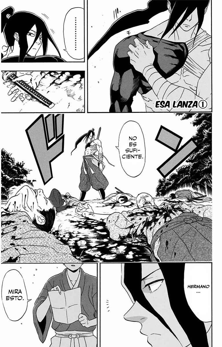 Chapter 3 - Page 2