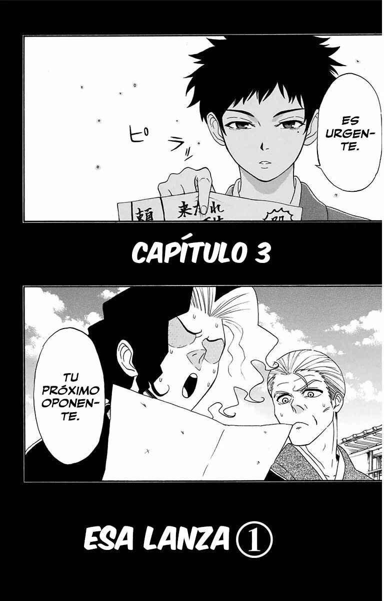 Chapter 3 - Page 3