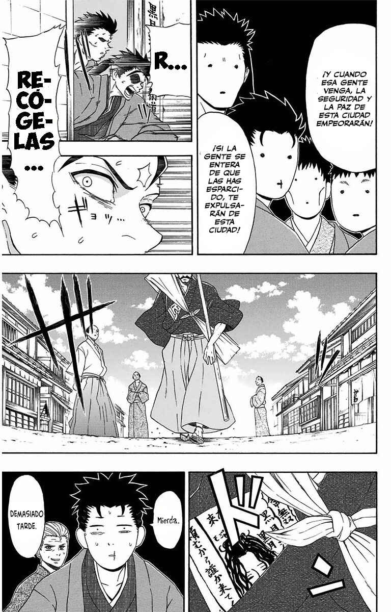 Chapter 3 - Page 6