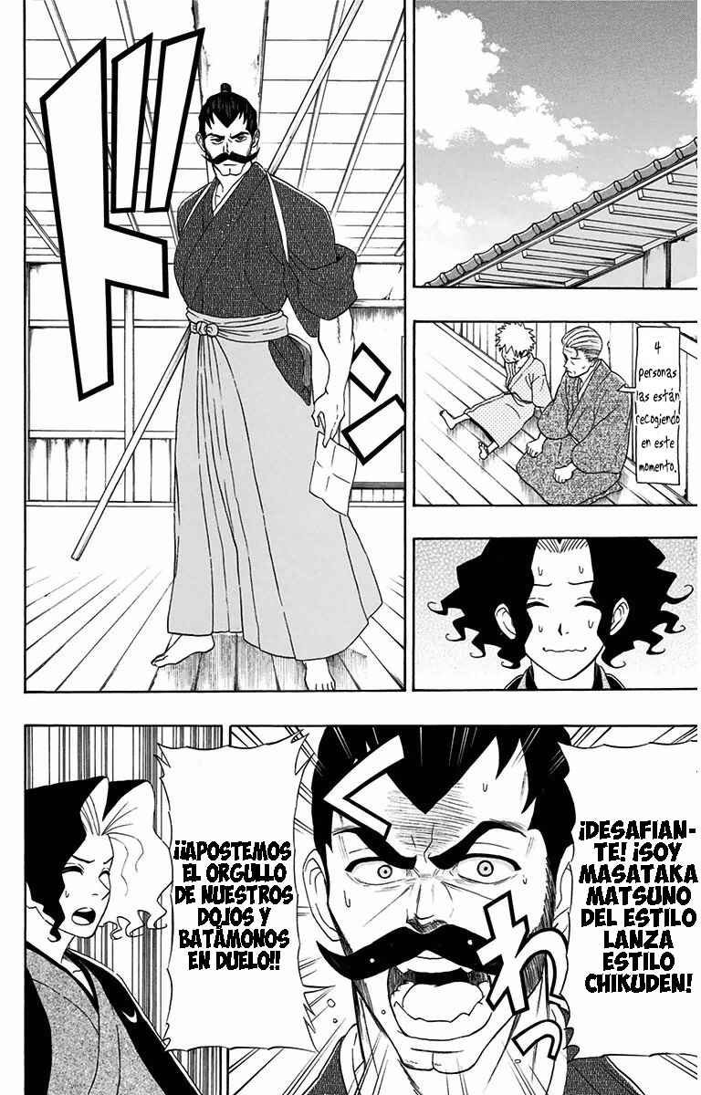 Chapter 3 - Page 7