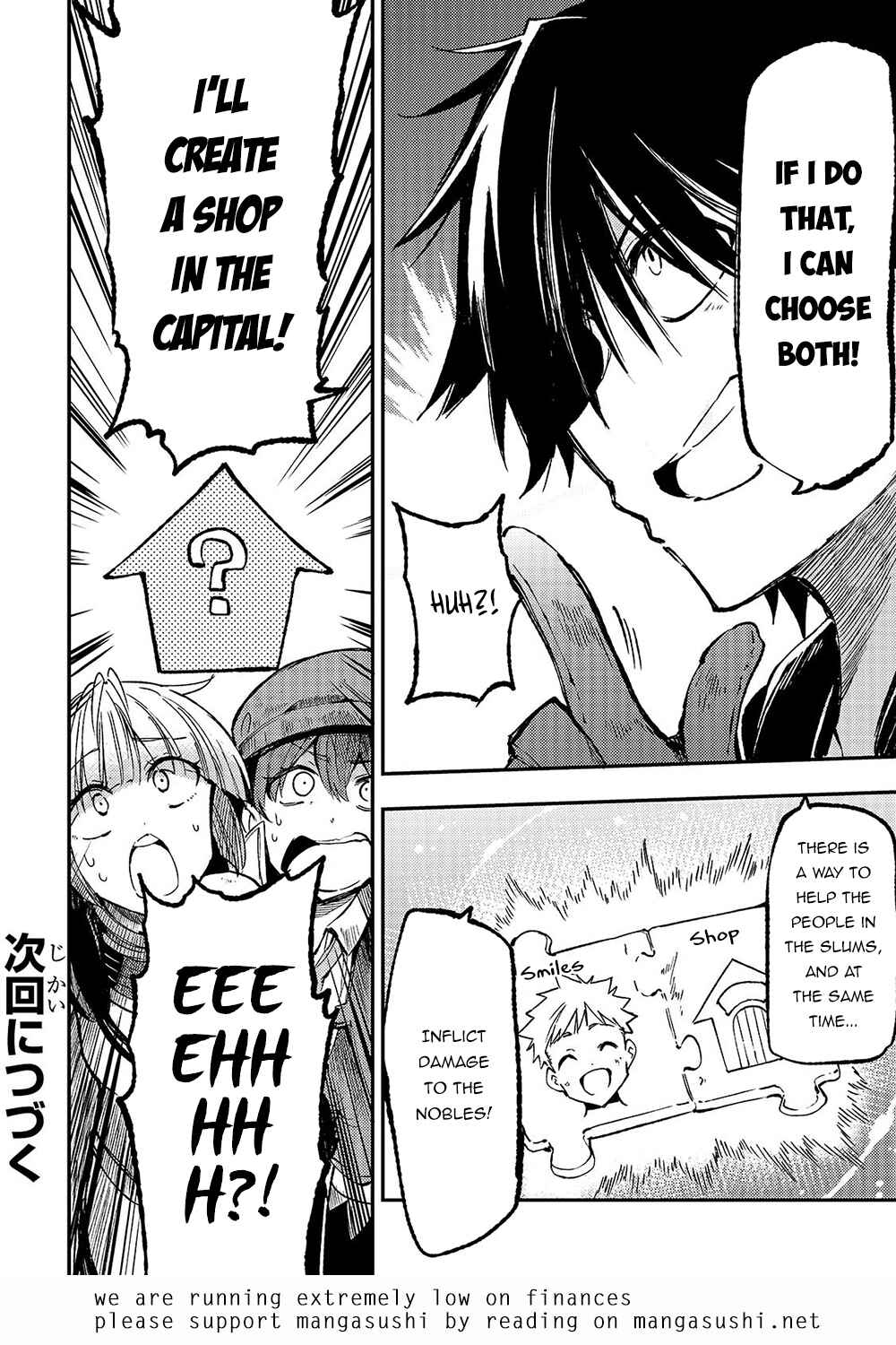 Chapter 141 - Page 16