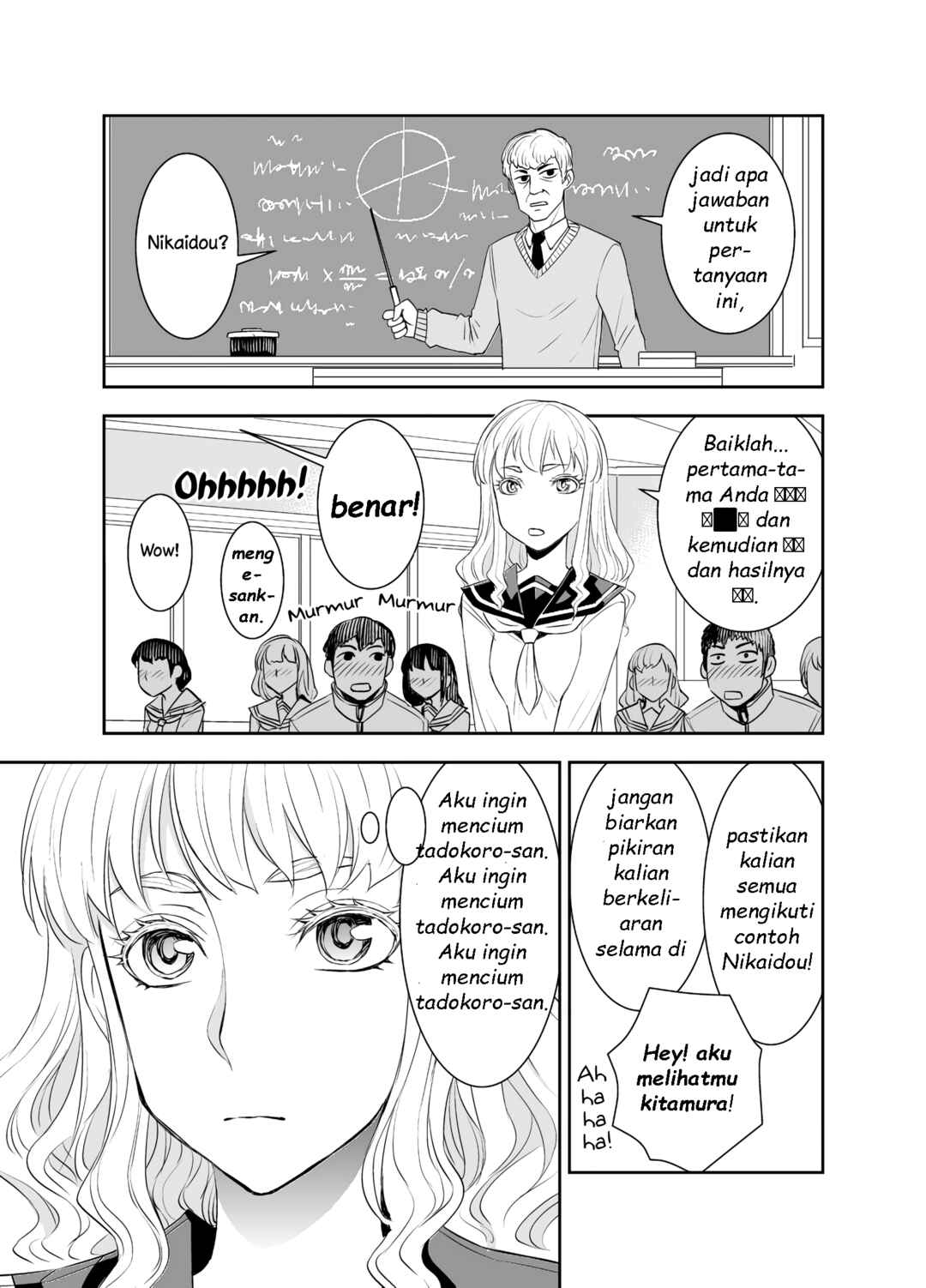 Chapter 20 - Page 1