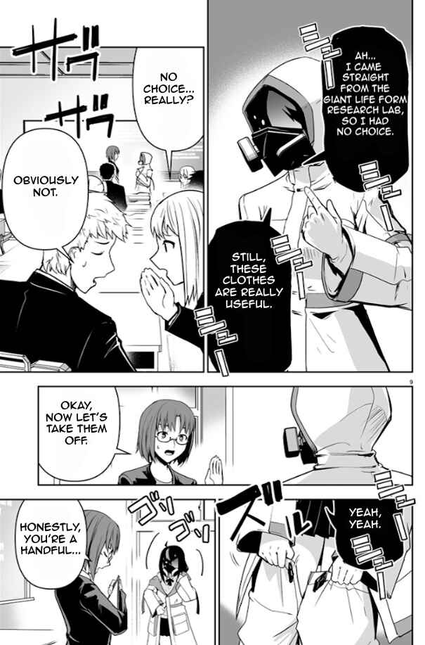Chapter 1 - Page 11