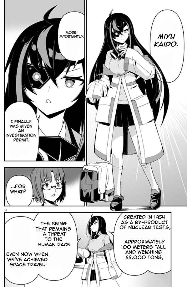 Chapter 1 - Page 12