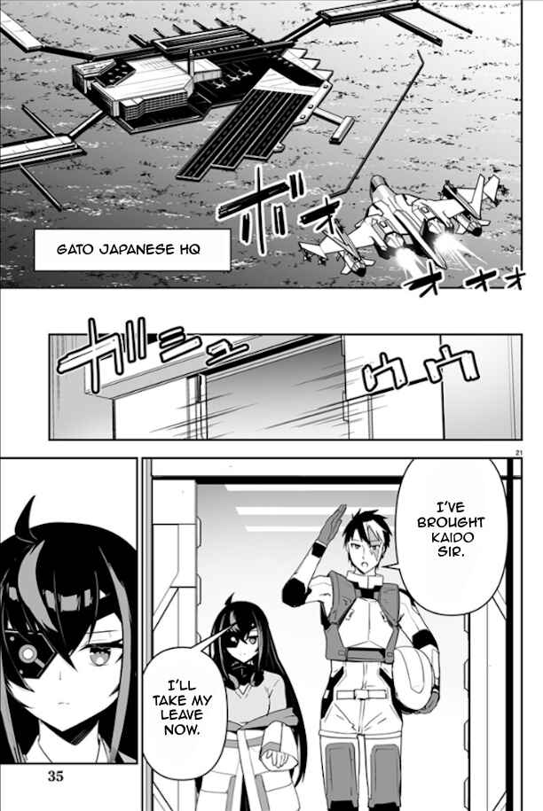Chapter 1 - Page 23