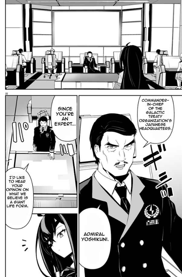 Chapter 1 - Page 24