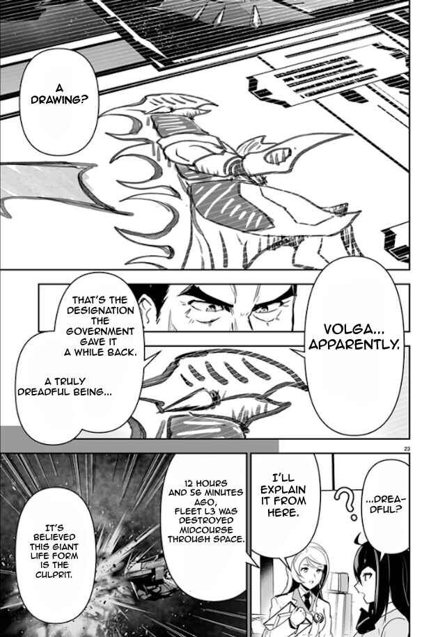 Chapter 1 - Page 25