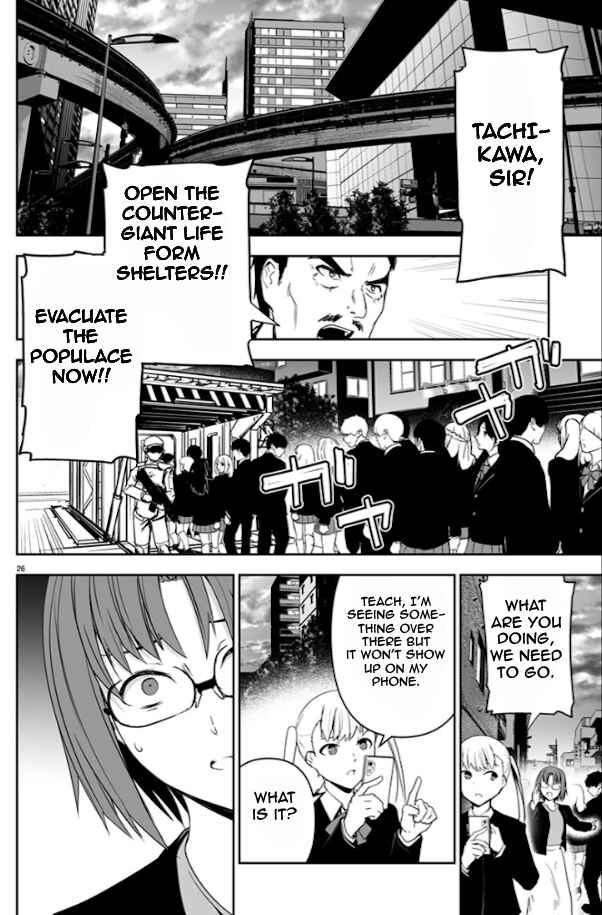 Chapter 1 - Page 28